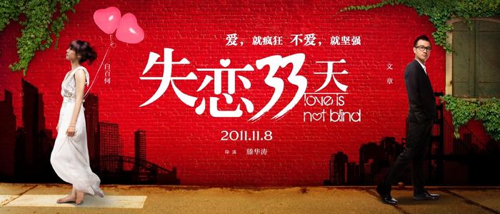 神奈川工科大学本科学位证